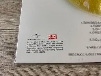 新品　LP レコード　王家衛 重慶森林 恋する惑星　王菲フェイ・ウォン　夢中人 Amazon.co.jp: LP レコード 王家衛 重慶森林 恋する惑星 王菲